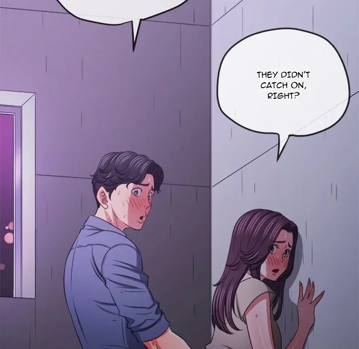My High School Bully Chapter 244 page 58 - 