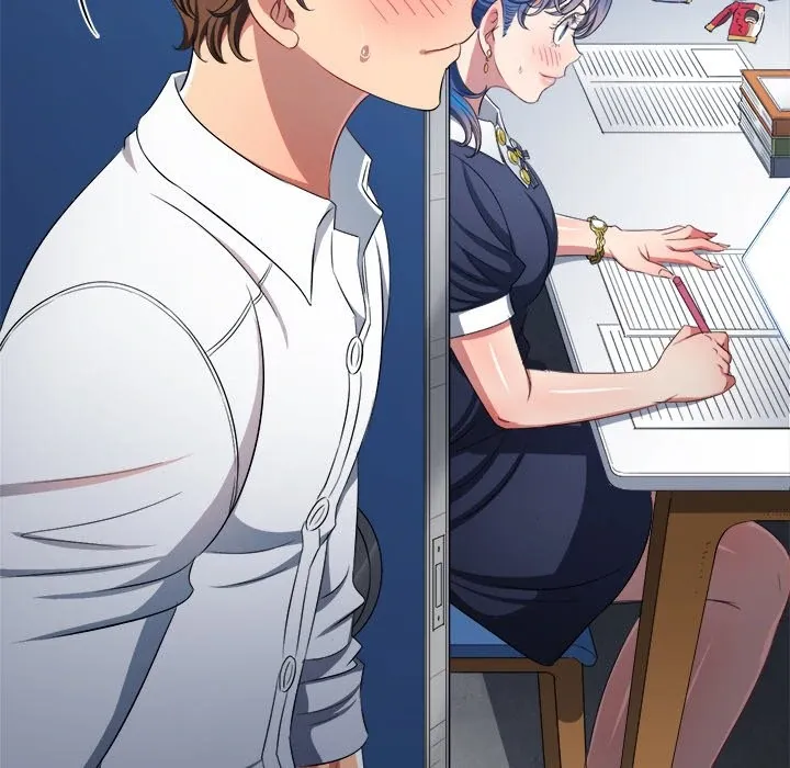 My High School Bully Chapter 244 page 74 - 