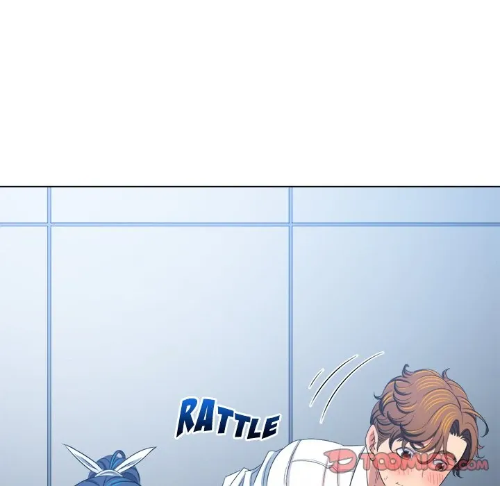My High School Bully Chapter 244 page 76 - 