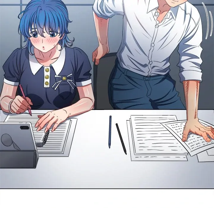My High School Bully Chapter 244 page 77 - 