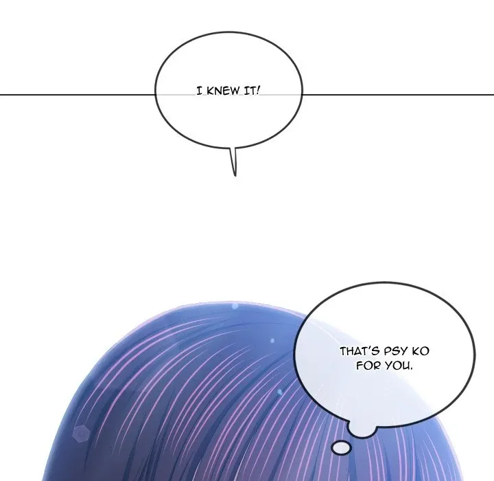 My High School Bully Chapter 245 page 203 - 