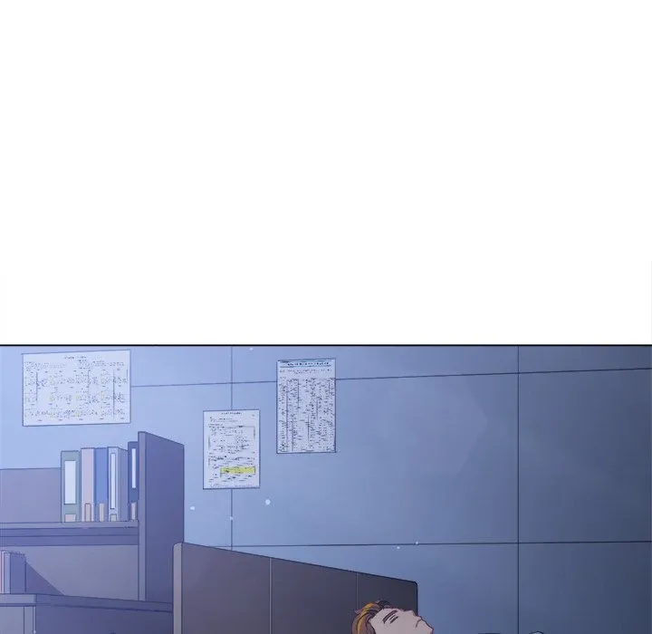 My High School Bully Chapter 245 page 8 - 