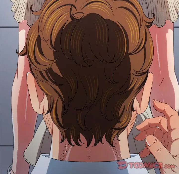 My High School Bully Chapter 246 page 117 - 