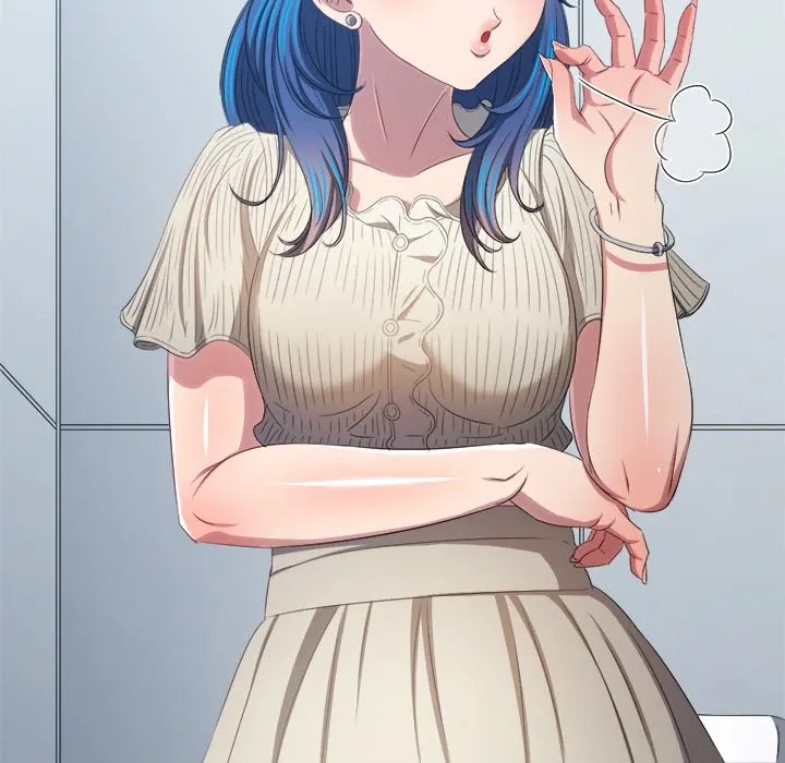 My High School Bully Chapter 246 page 158 - 
