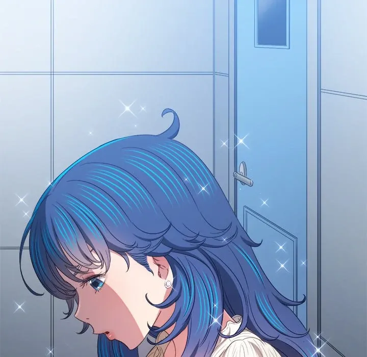 My High School Bully Chapter 246 page 72 - 