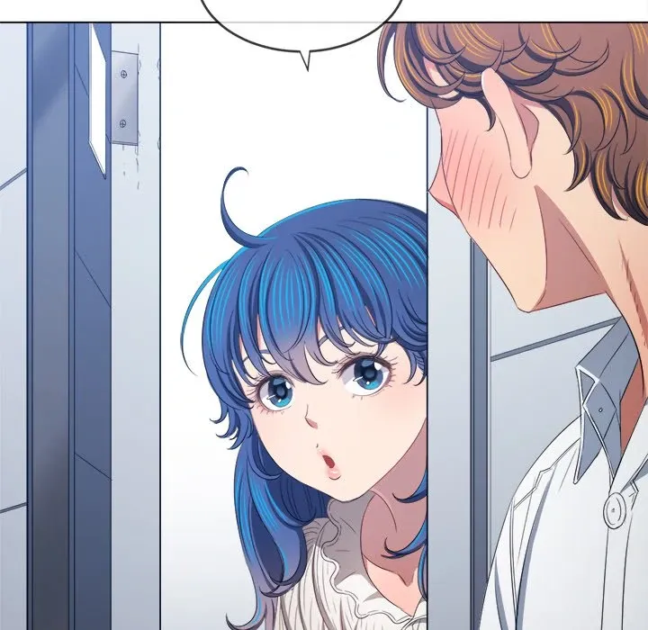 My High School Bully Chapter 246 page 100 - 