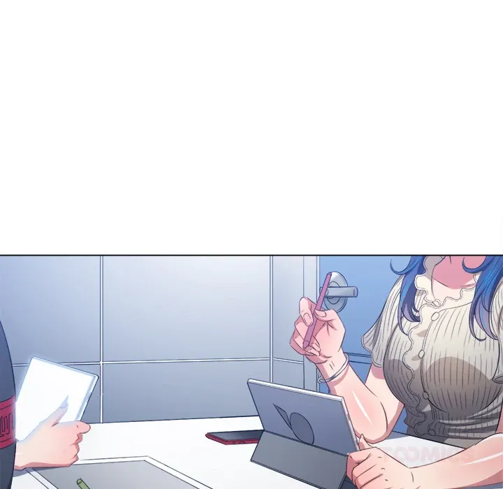 My High School Bully Chapter 247 page 37 - 