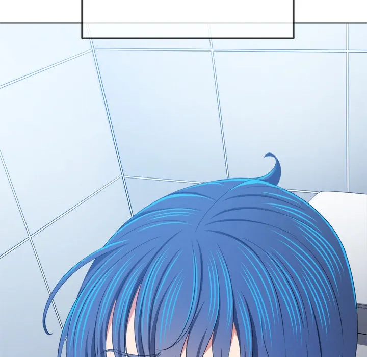 My High School Bully Chapter 247 page 43 - 