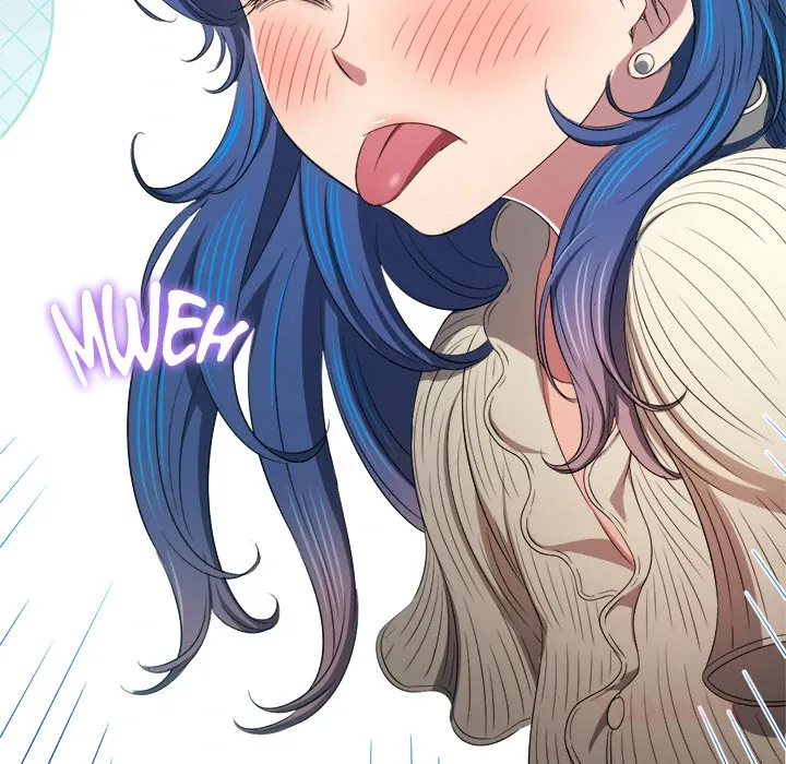 My High School Bully Chapter 247 page 53 - 