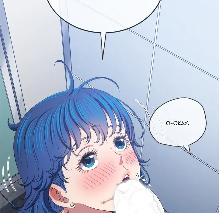 My High School Bully Chapter 248 page 118 - 