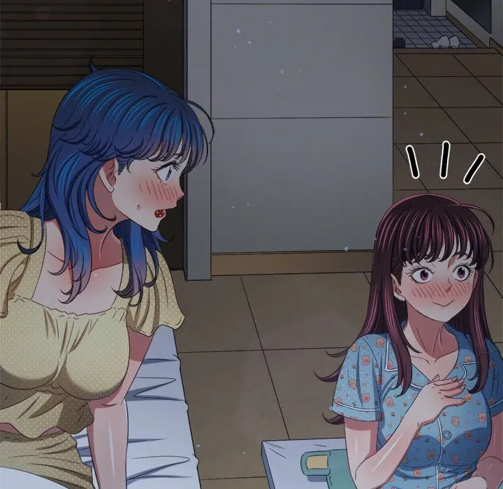 My High School Bully Chapter 248 page 73 - 