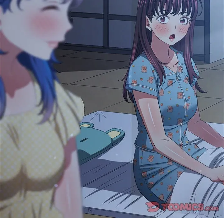 My High School Bully Chapter 248 page 84 - 