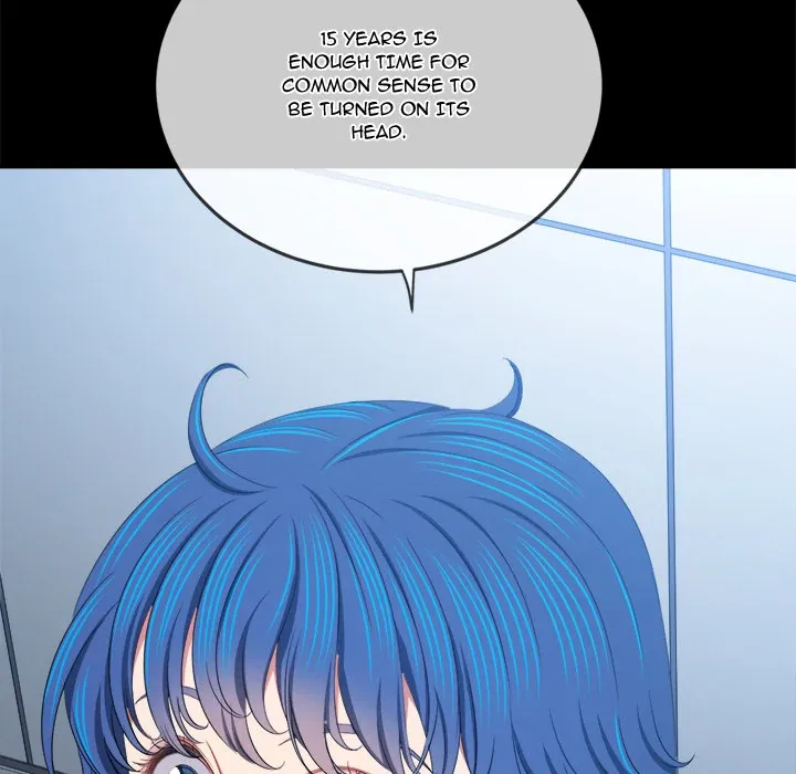 My High School Bully Chapter 250 page 13 - 