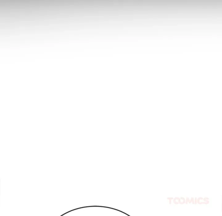 My High School Bully Chapter 250 page 17 - 