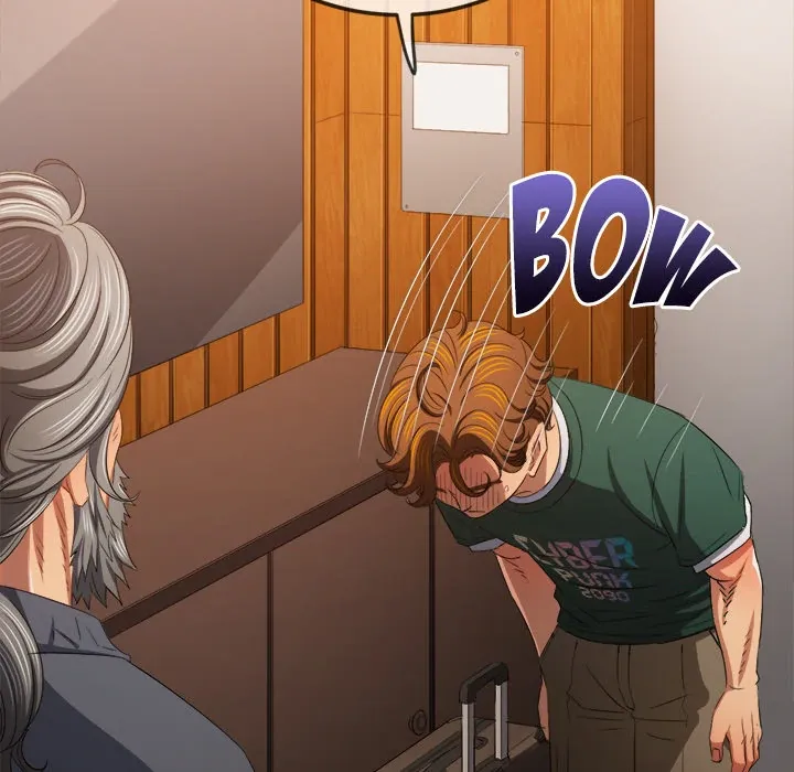 My High School Bully Chapter 251 page 186 - 