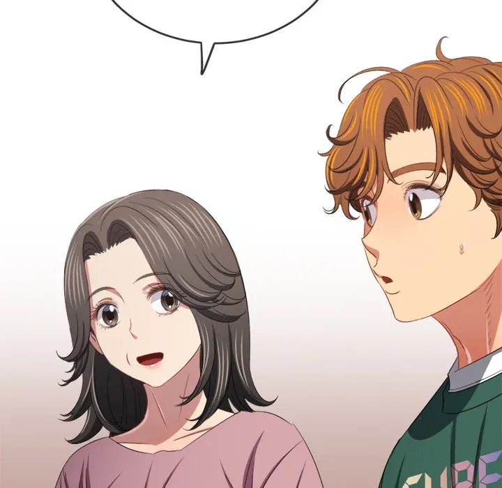 My High School Bully Chapter 252 page 52 - 
