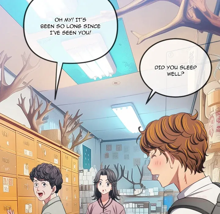 My High School Bully Chapter 252 page 76 - 