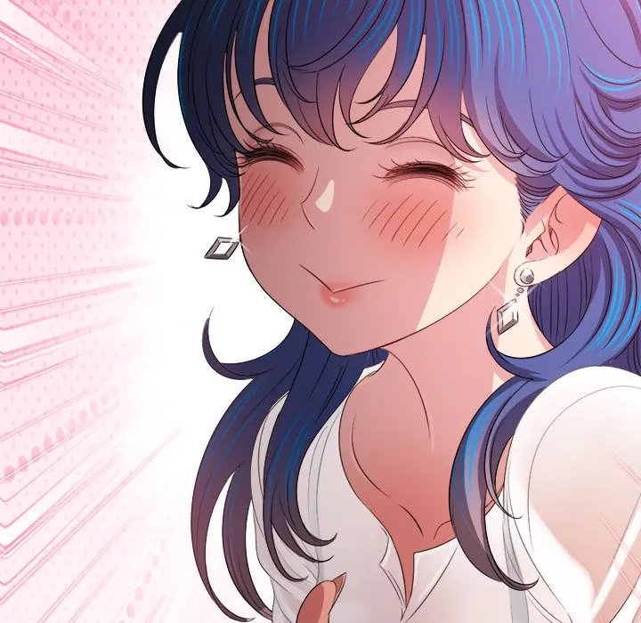 My High School Bully Chapter 253 page 74 - 