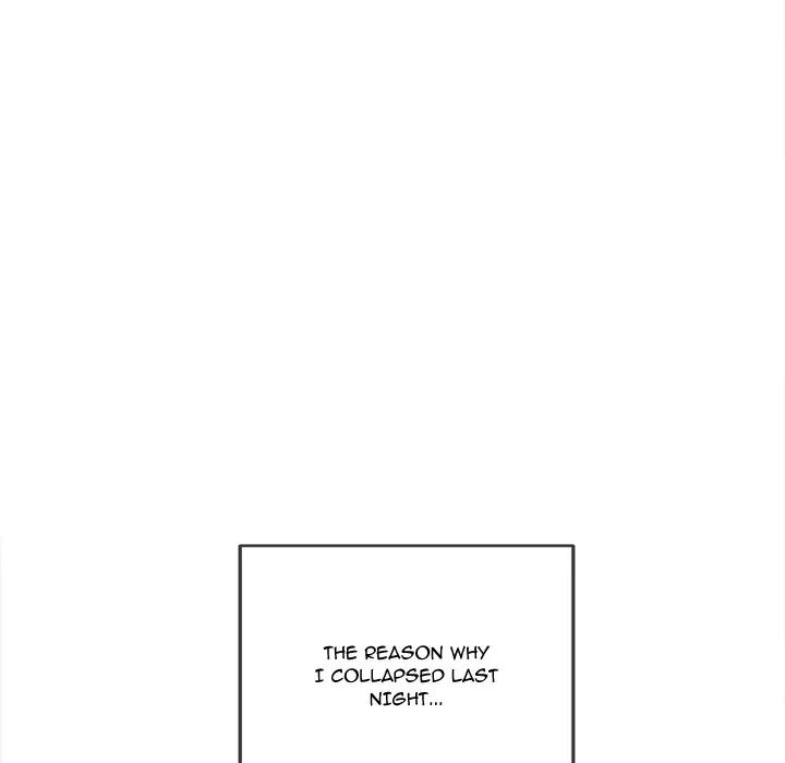 My High School Bully Chapter 254 page 7 - 
