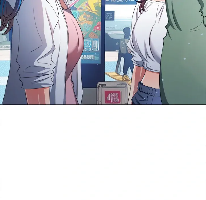 My High School Bully Chapter 255 page 109 - 