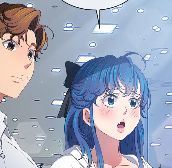 My High School Bully Chapter 255 page 114 - 
