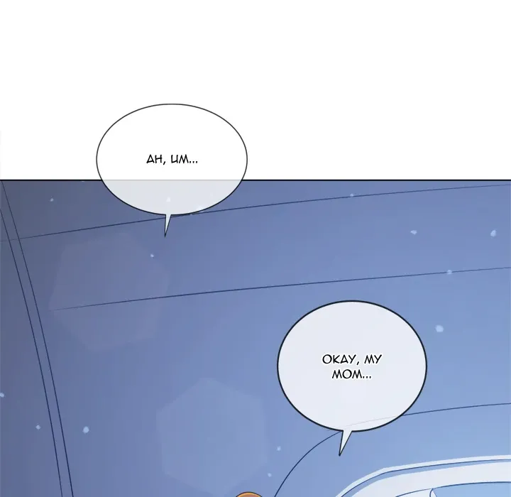 My High School Bully Chapter 255 page 181 - 
