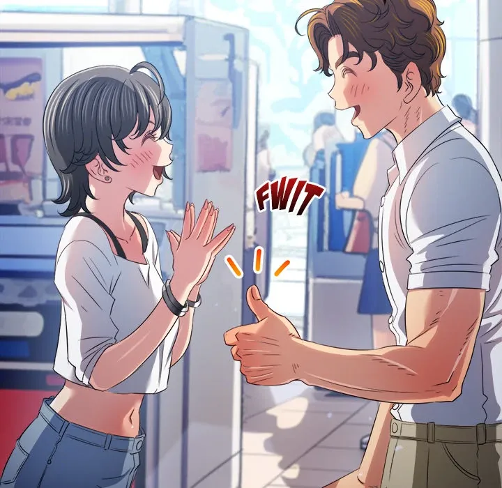 My High School Bully Chapter 255 page 55 - 