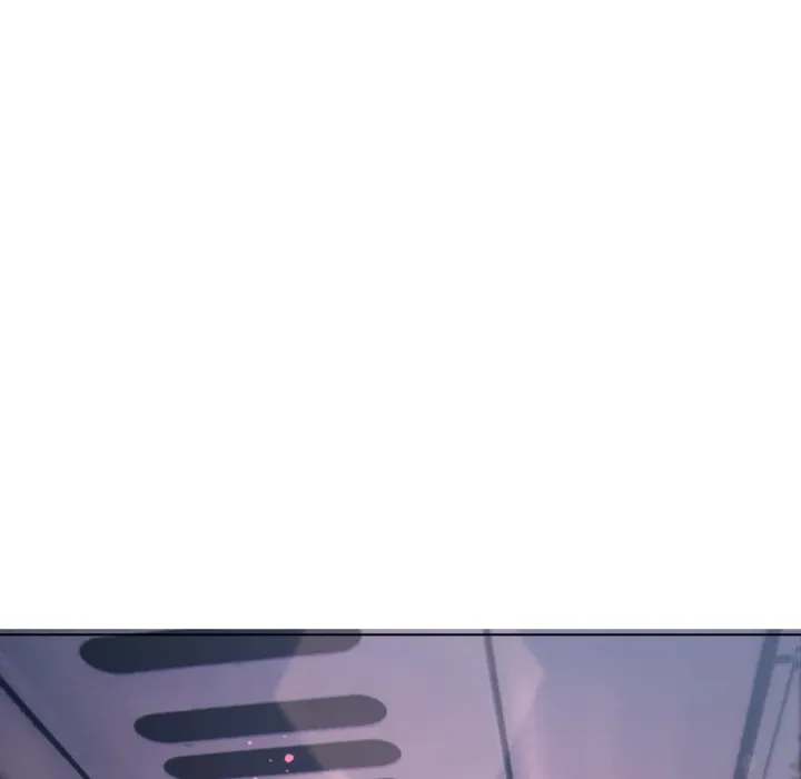 My High School Bully Chapter 256 page 15 - 