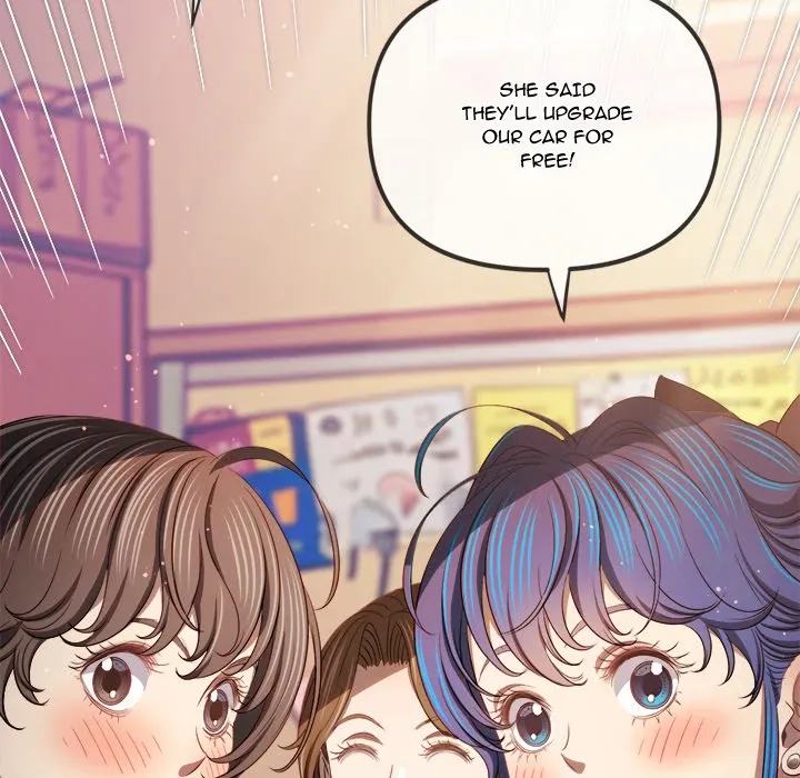 My High School Bully Chapter 256 page 81 - 