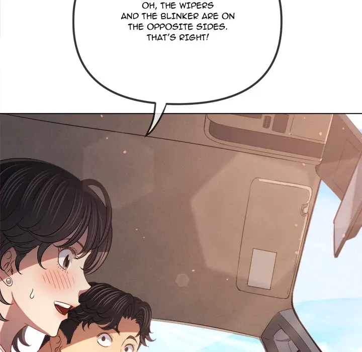 My High School Bully Chapter 256 page 99 - 