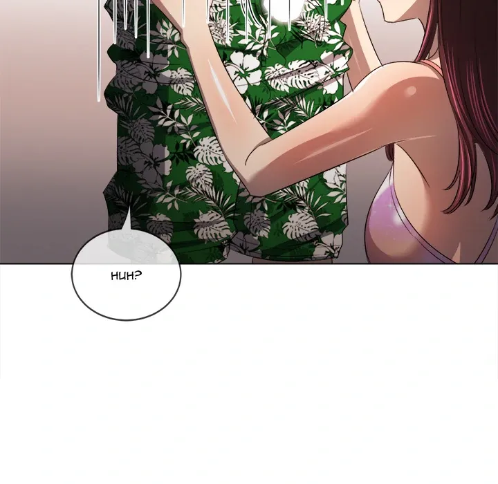 My High School Bully Chapter 257 page 138 - 