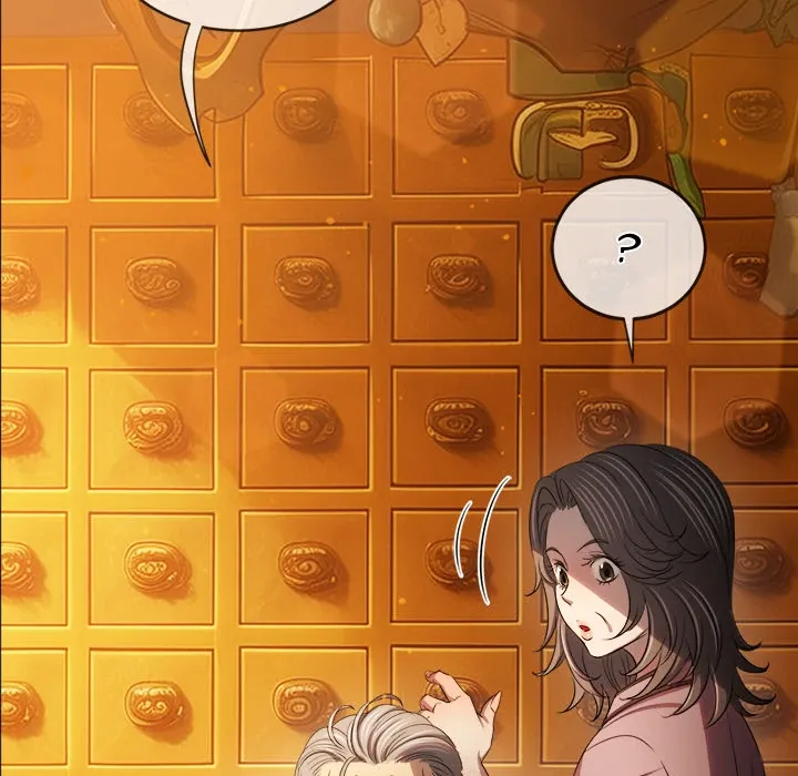 My High School Bully Chapter 257 page 17 - 