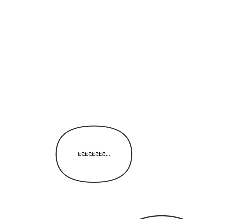 My High School Bully Chapter 257 page 23 - 