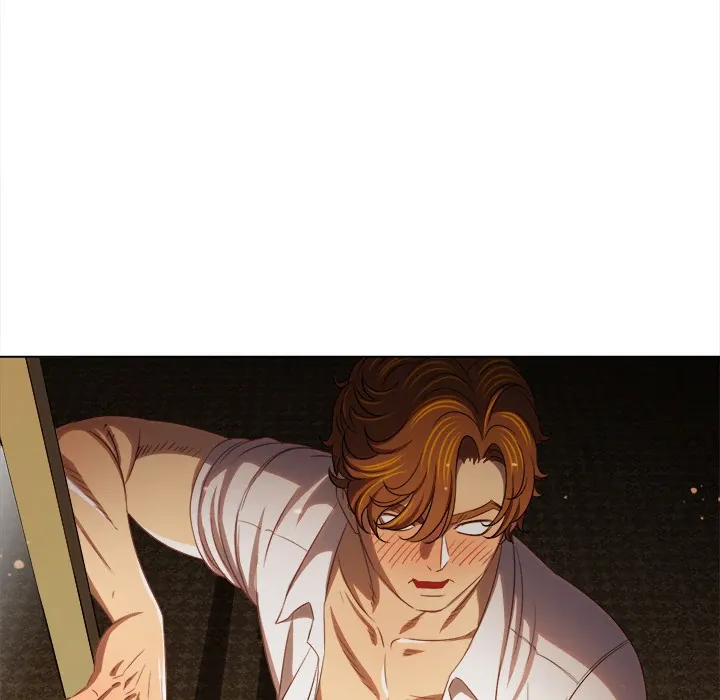 My High School Bully Chapter 257 page 51 - 