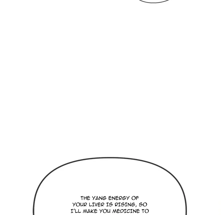My High School Bully Chapter 257 page 9 - 