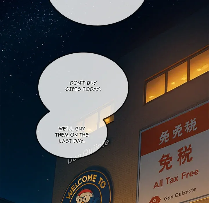 My High School Bully Chapter 259 page 180 - 