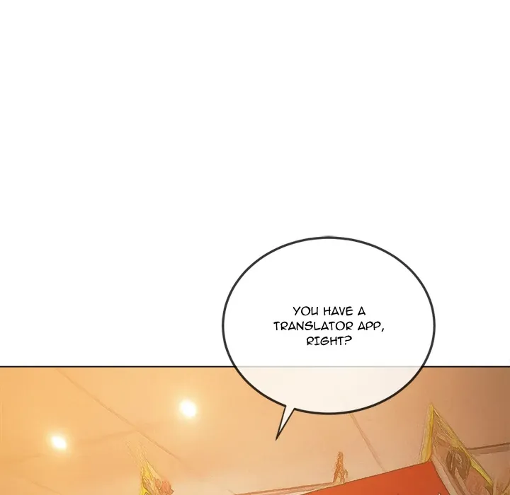 My High School Bully Chapter 259 page 190 - 