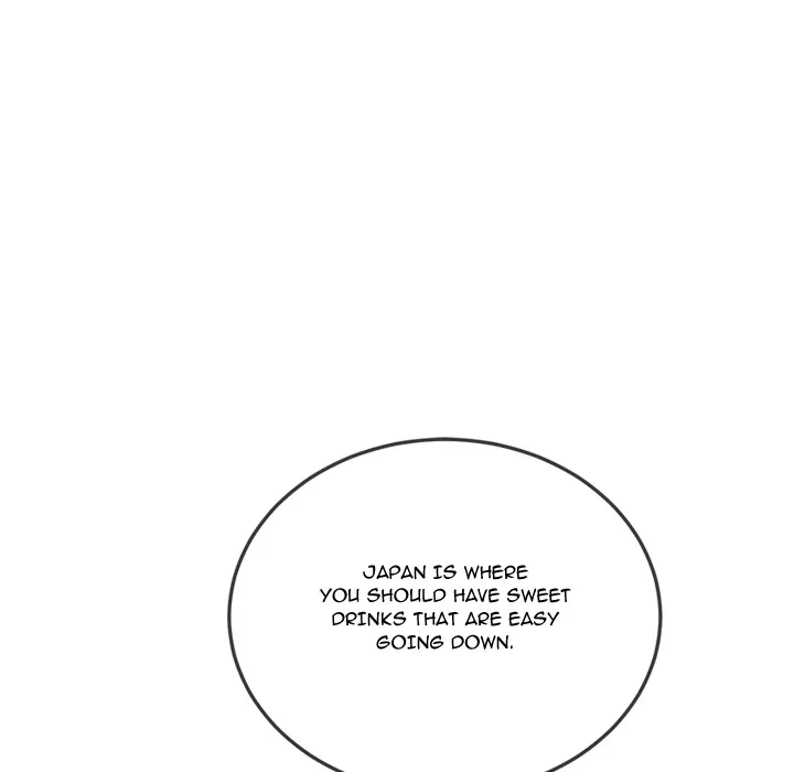 My High School Bully Chapter 260 page 12 - 