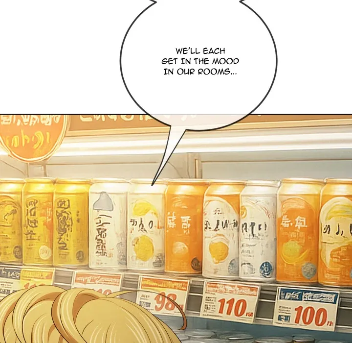 My High School Bully Chapter 260 page 13 - 