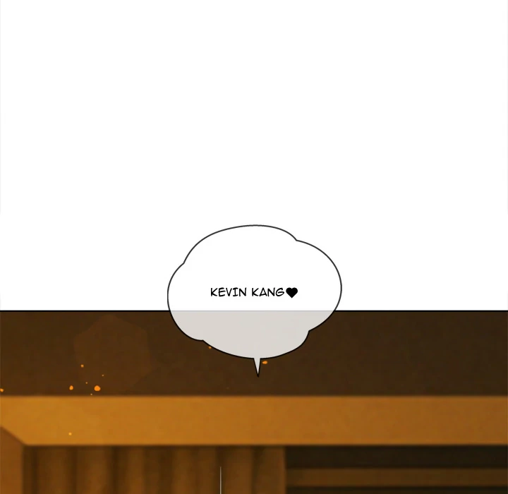 My High School Bully Chapter 261 page 12 - 