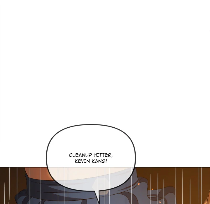 My High School Bully Chapter 261 page 24 - 