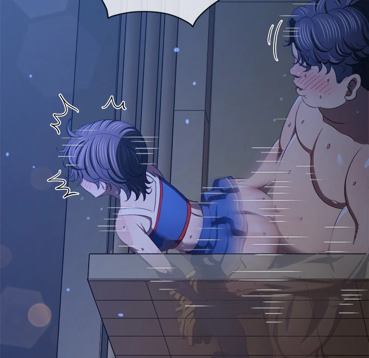 My High School Bully Chapter 262 page 194 - 