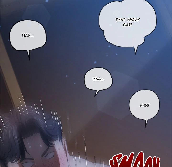My High School Bully Chapter 264 page 125 - 