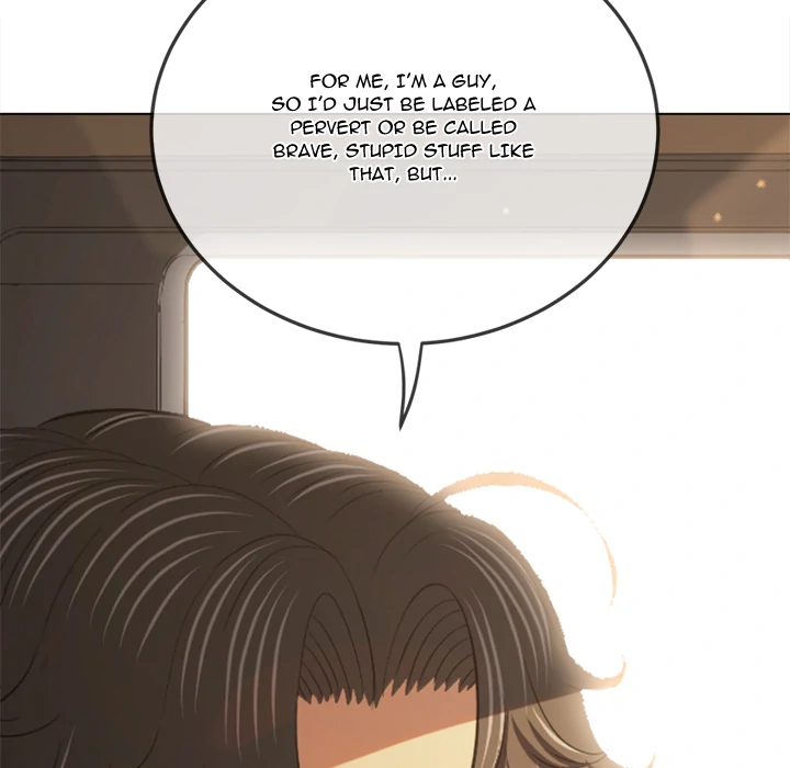 My High School Bully Chapter 264 page 160 - 