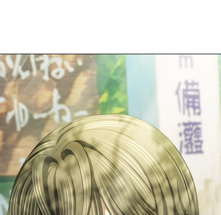 My High School Bully Chapter 264 page 67 - 