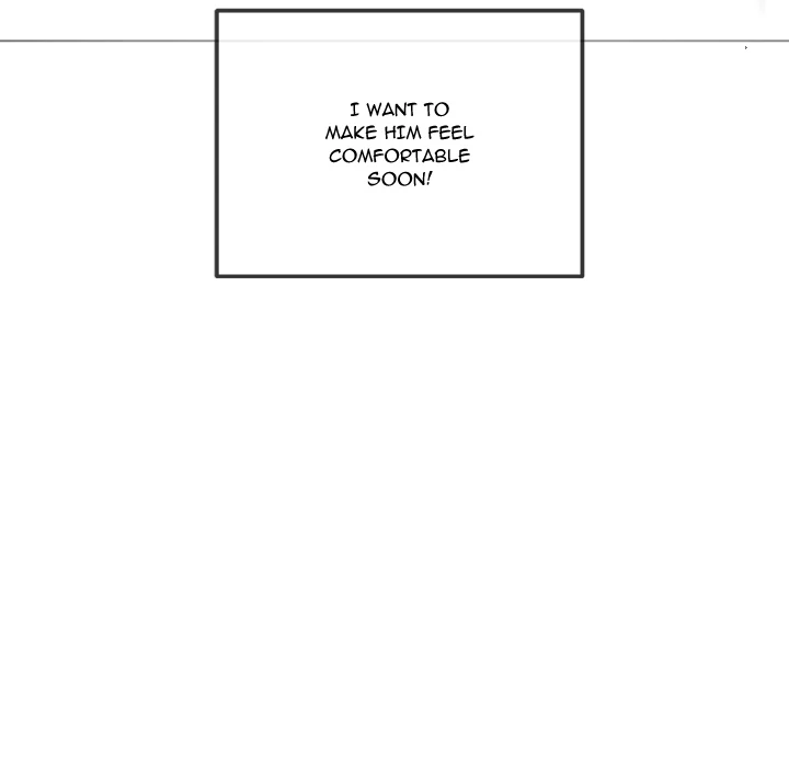 My High School Bully Chapter 265 page 48 - 