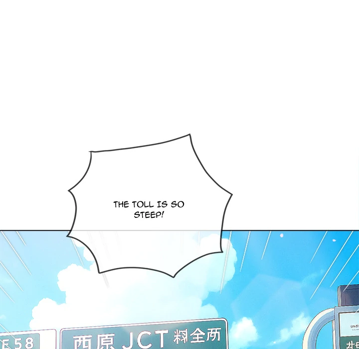 My High School Bully Chapter 267 page 151 - 