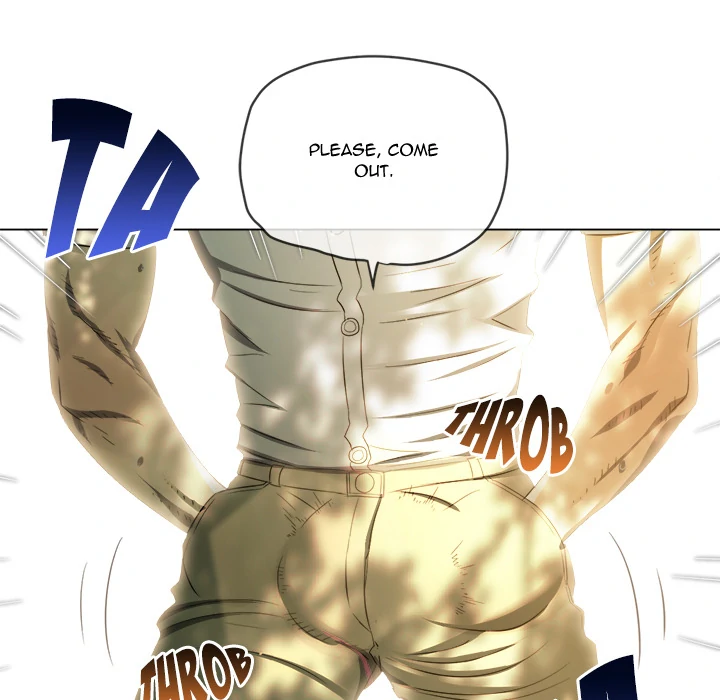 My High School Bully Chapter 267 page 6 - 