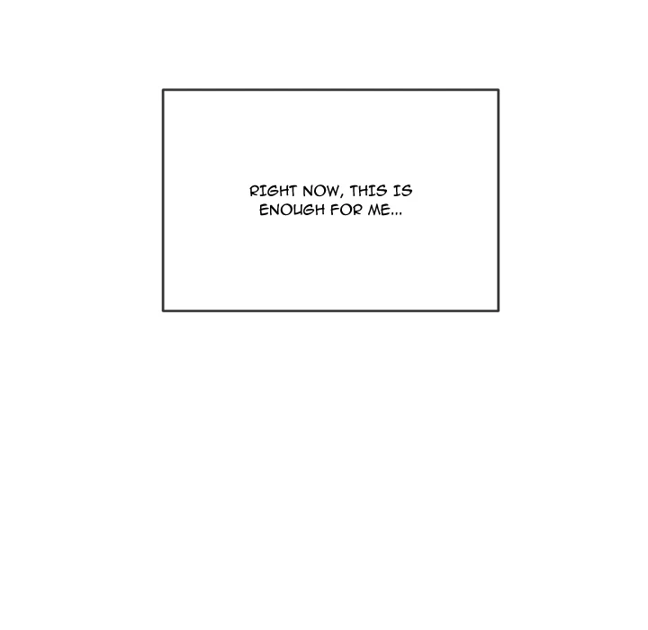 My High School Bully Chapter 268 page 104 - 
