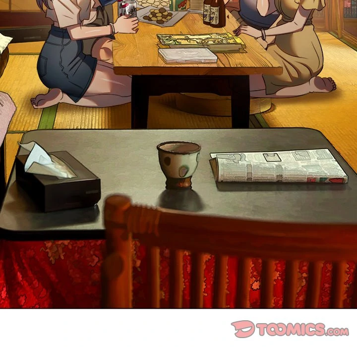 My High School Bully Chapter 269 page 21 - 